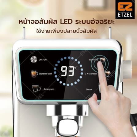 เครื่องชงกาแฟ ETZEL หน้าจอสัมผัส 20 บาร์ สีดำ รุ่น SN5082 (ก้านชงธรรมดา) _1